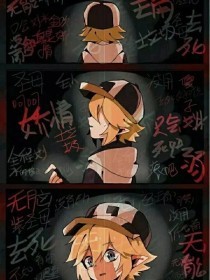 芒果视频 回家导航麻豆