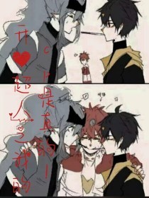 芒果视频永久回家导航